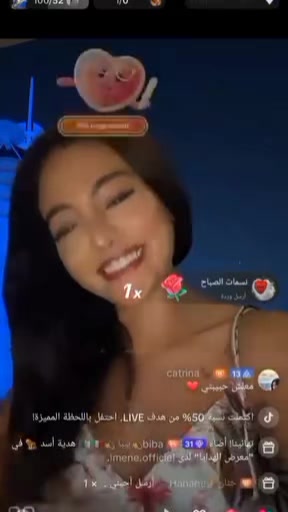 @🇩🇿🕊zahia 🕊