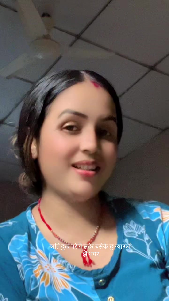 @सँगिता 🌹🌹