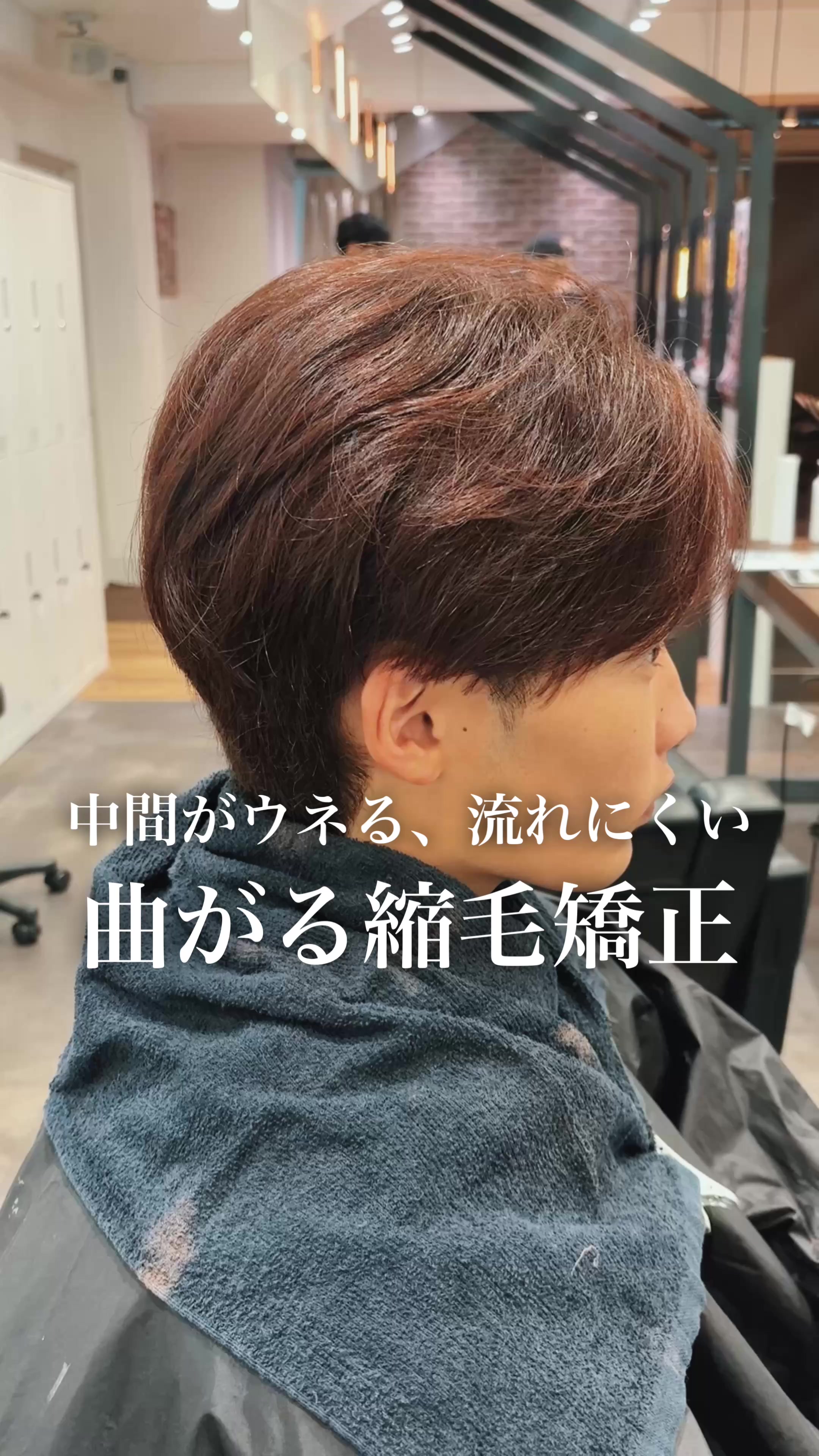 @一志🇯🇵京都美容師