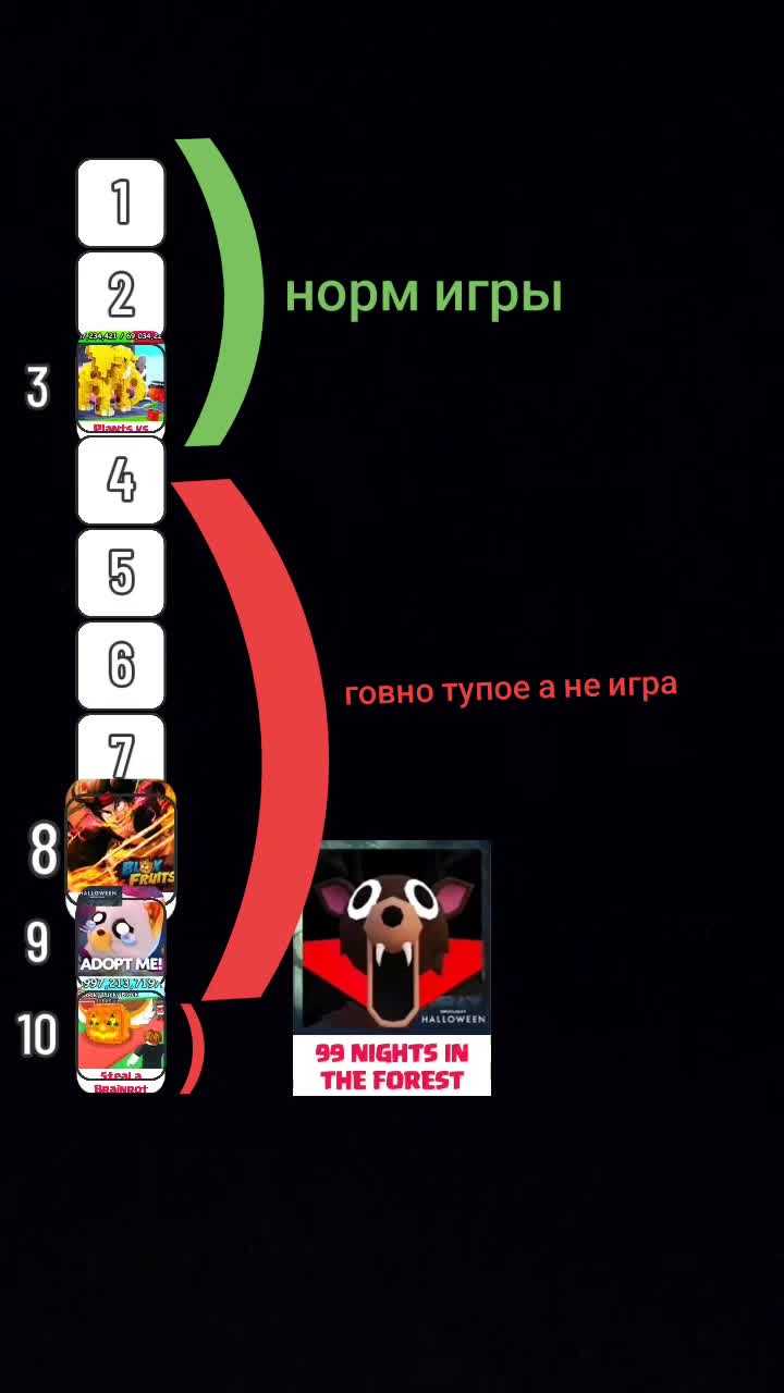 @MR юпитер