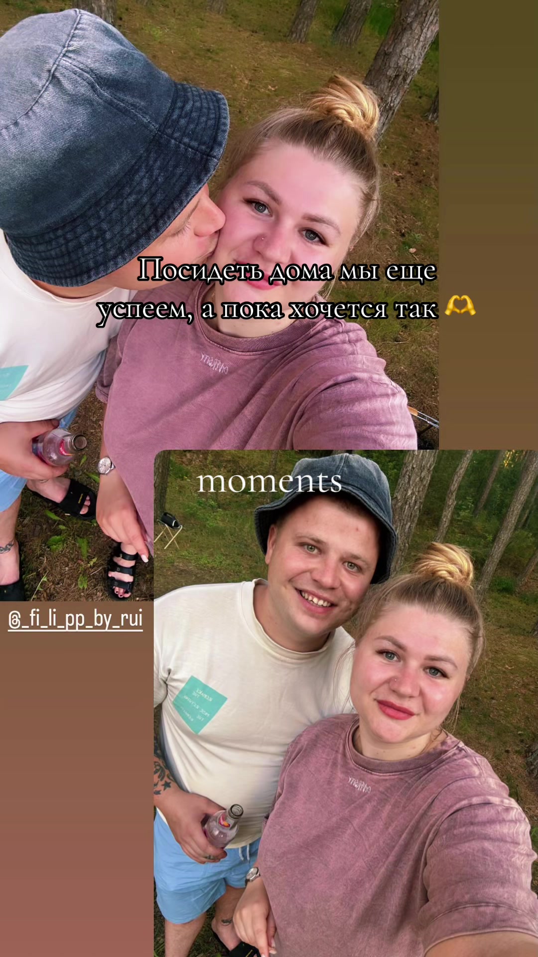 @Inna Yurievna