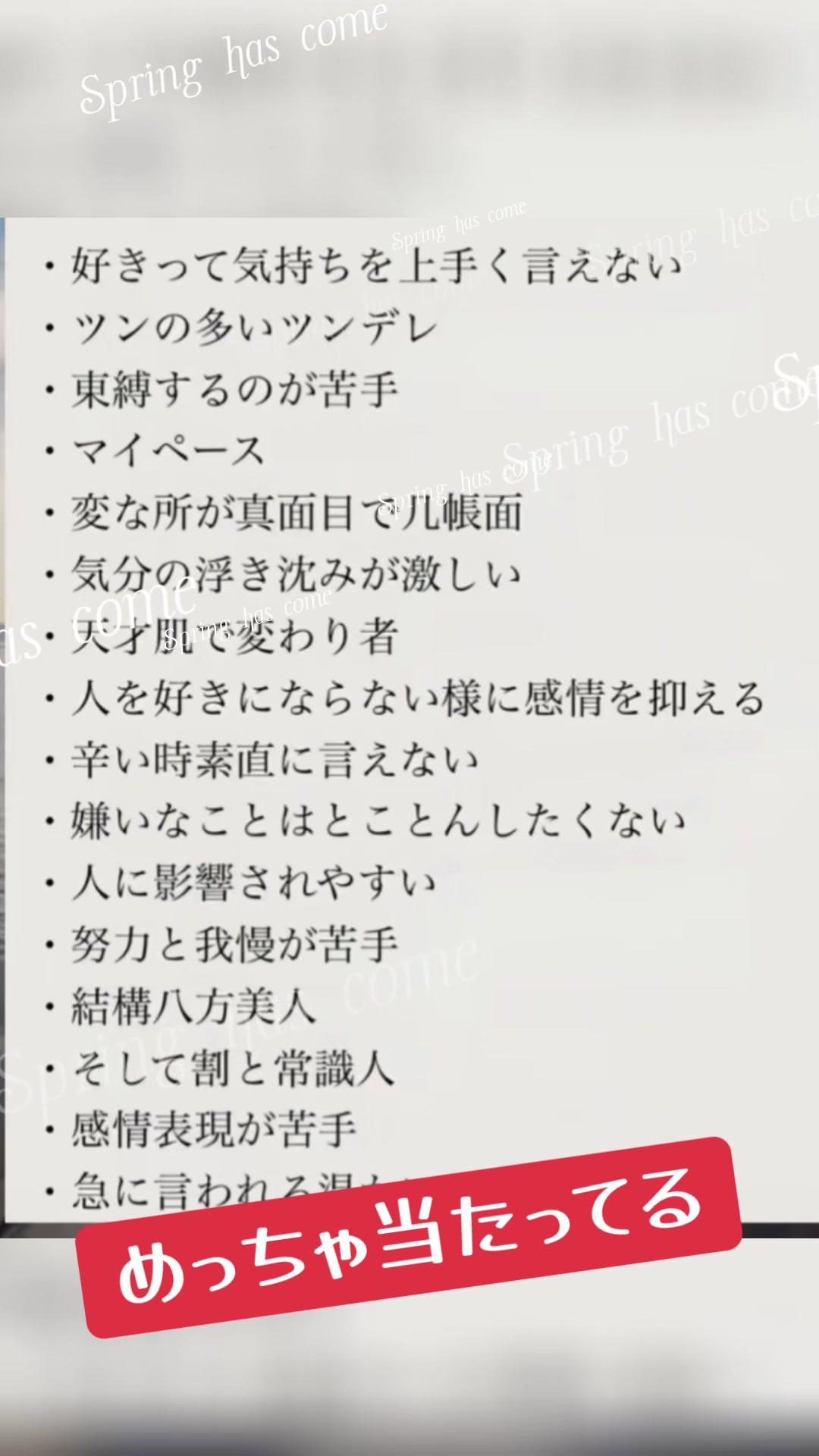@🦒きりん🦒