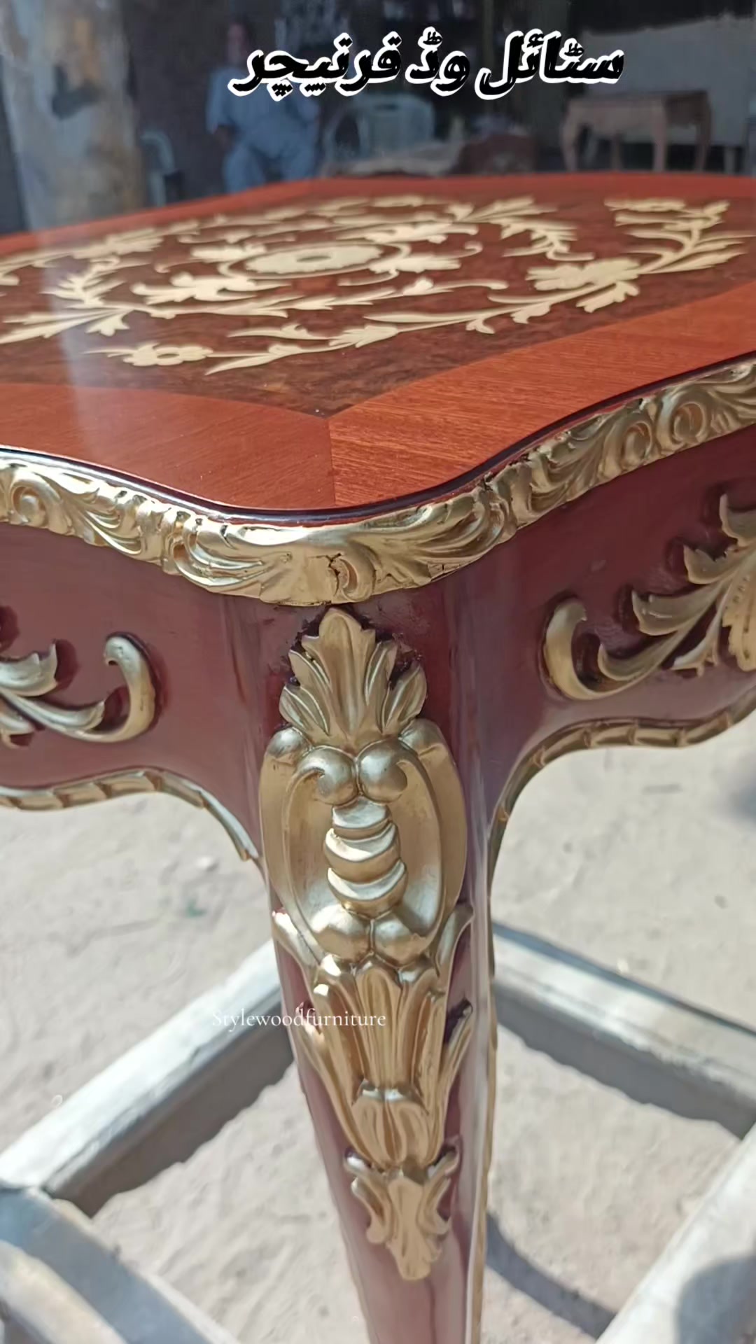 @Style Wood Furniture