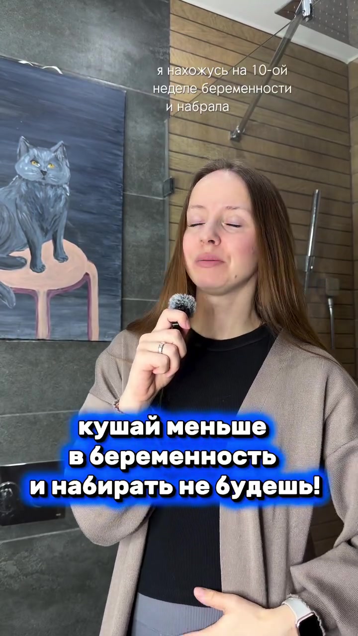 @sports.yana