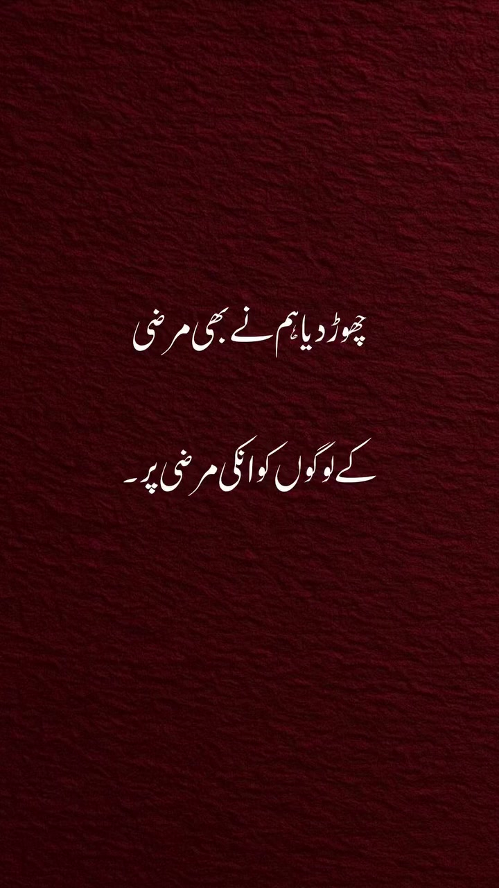 @Malik🔱