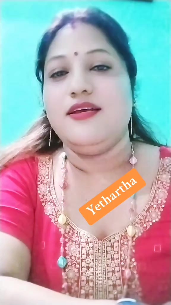 @bindu thapa