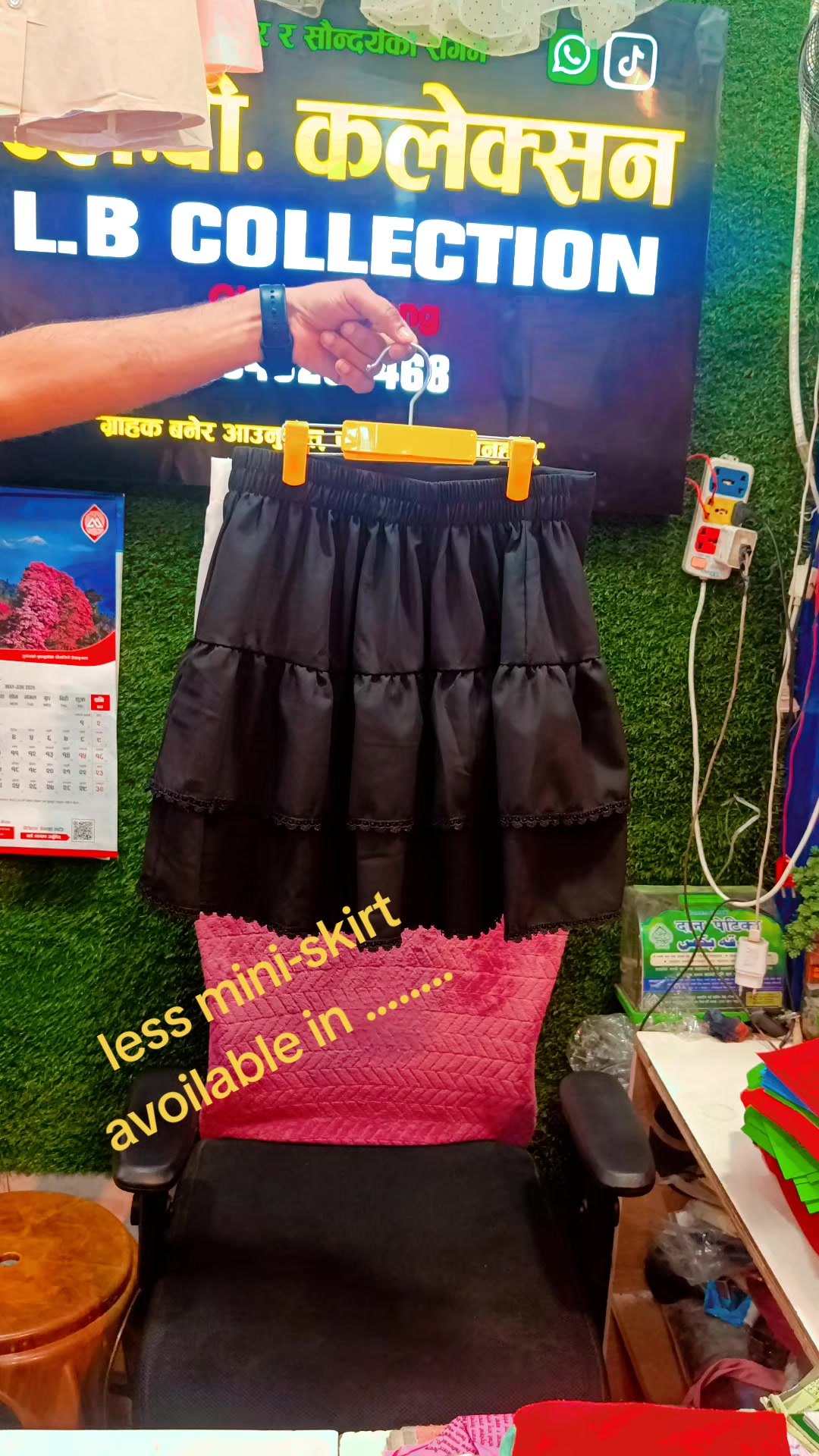 @L.B collection