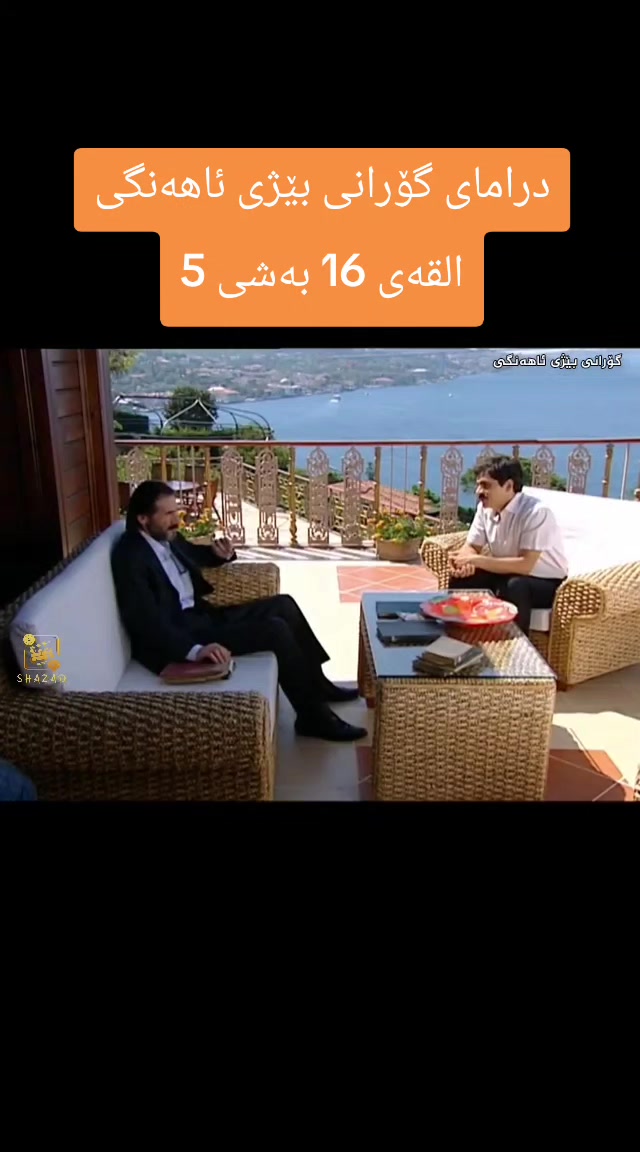 @درامای بووک