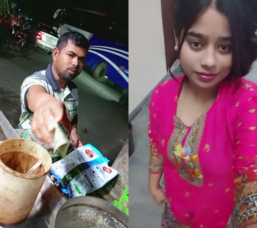@Md johurul islam