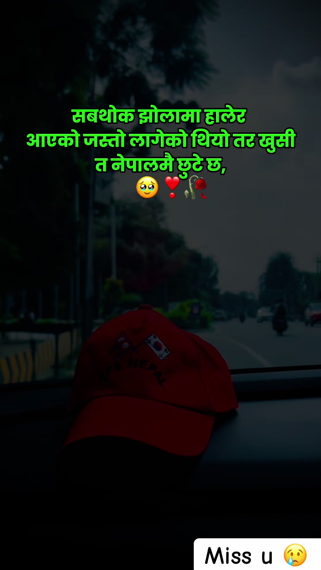 @चन्द्र प्रकाश बि सि