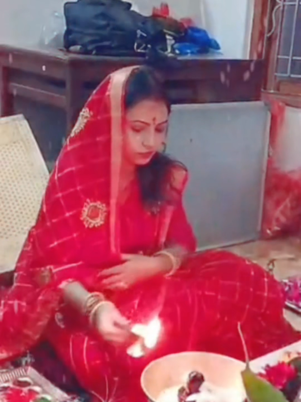 @रिया