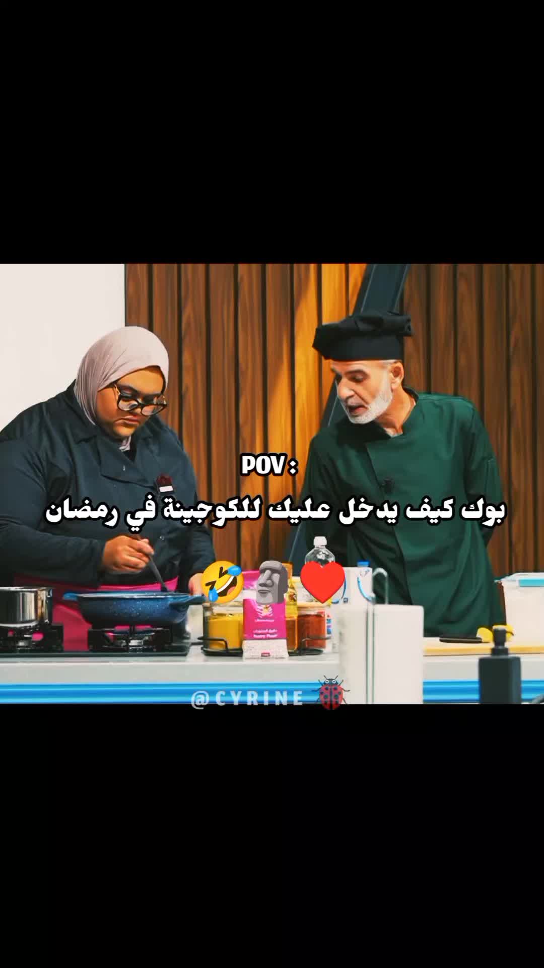 @CYRINE🐞