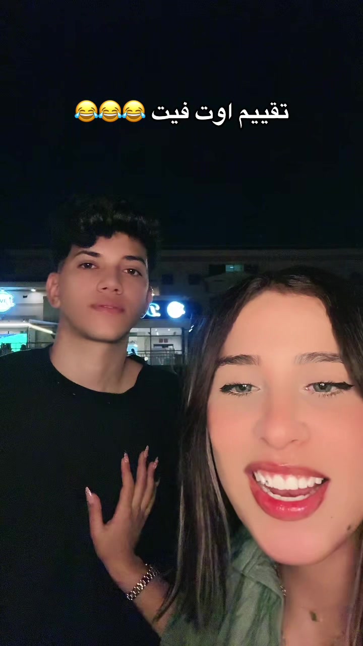 @المعلم كالو مصر 🇪🇬🤍😂
