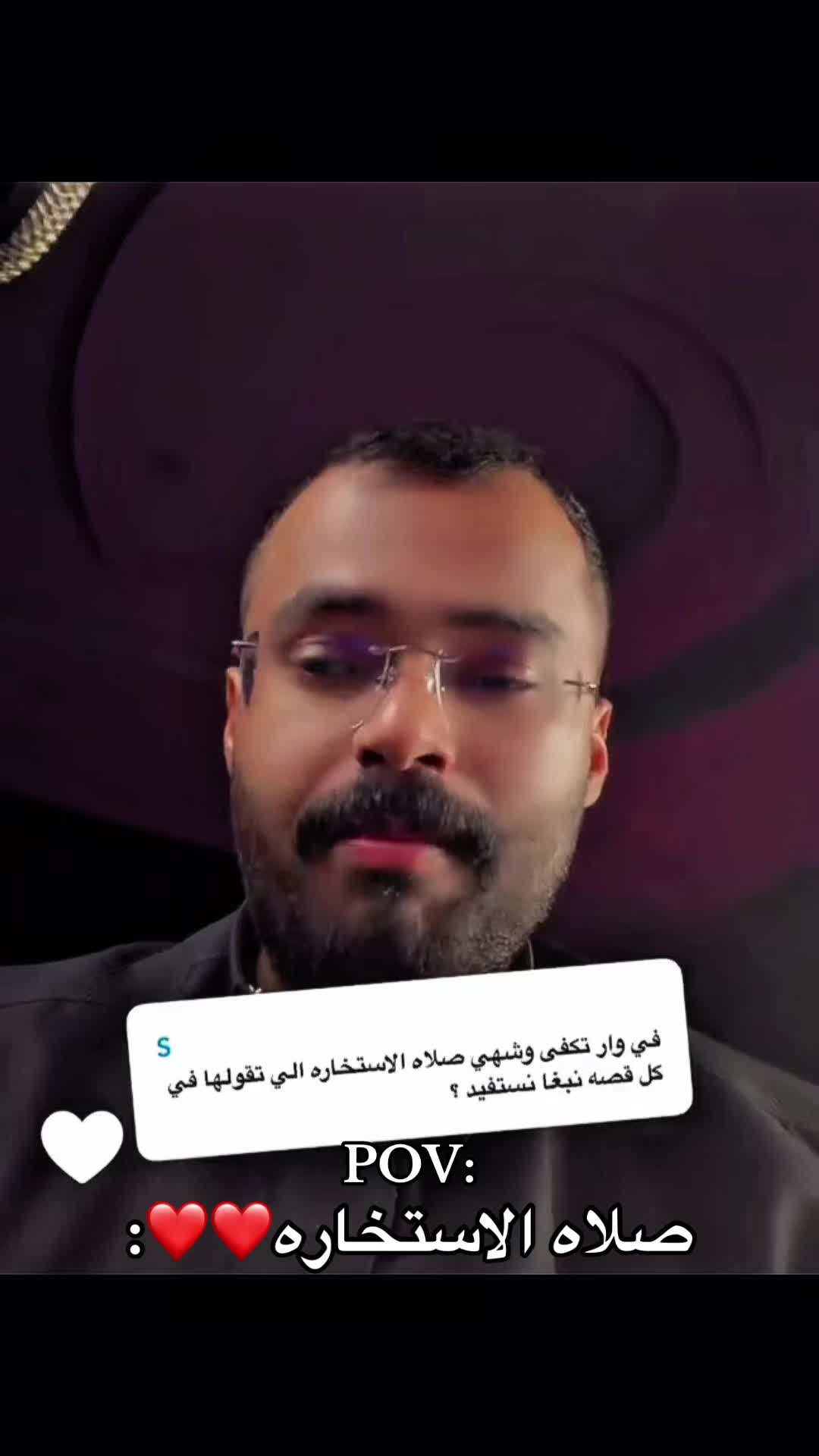 @اوساموهه🖤🤞🏻