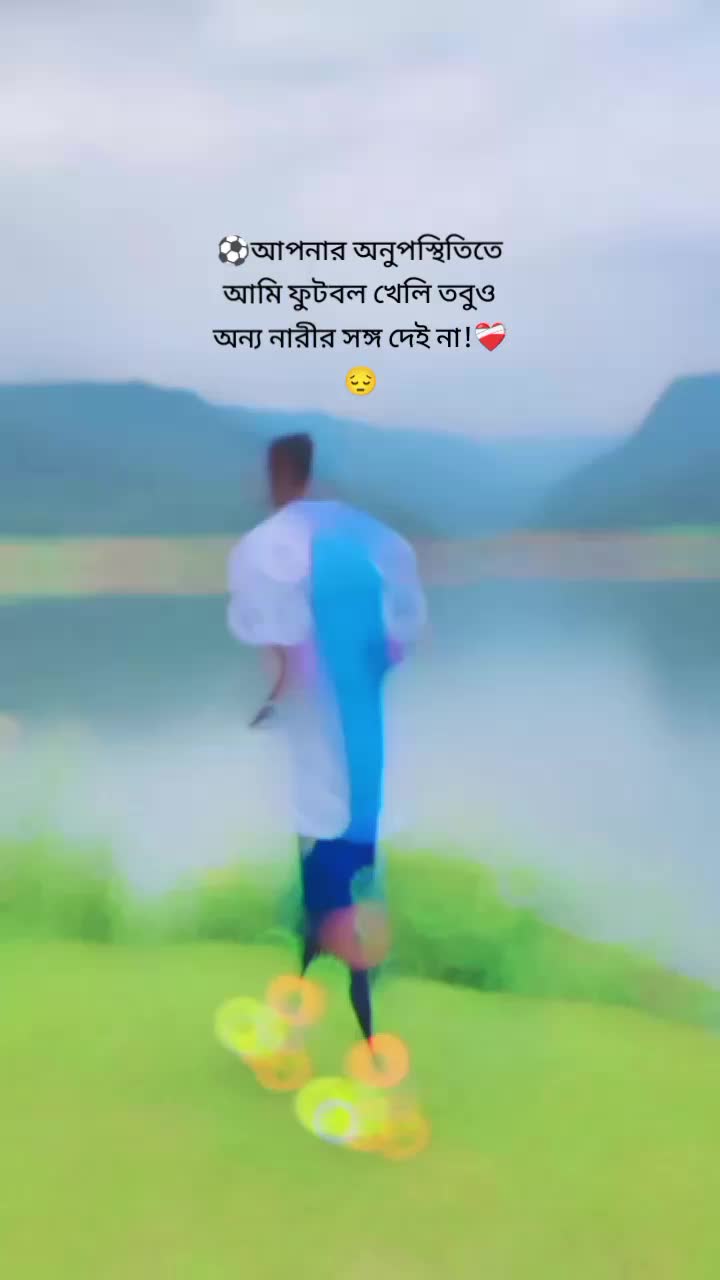 @⚽ NEHAL JR 🫀🫶
