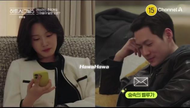 @Hawa aka