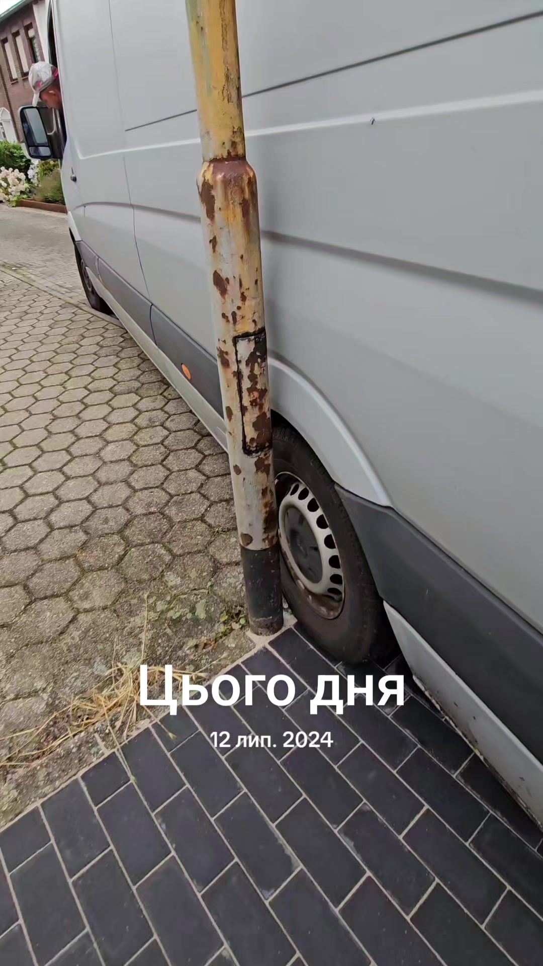 @oleksij