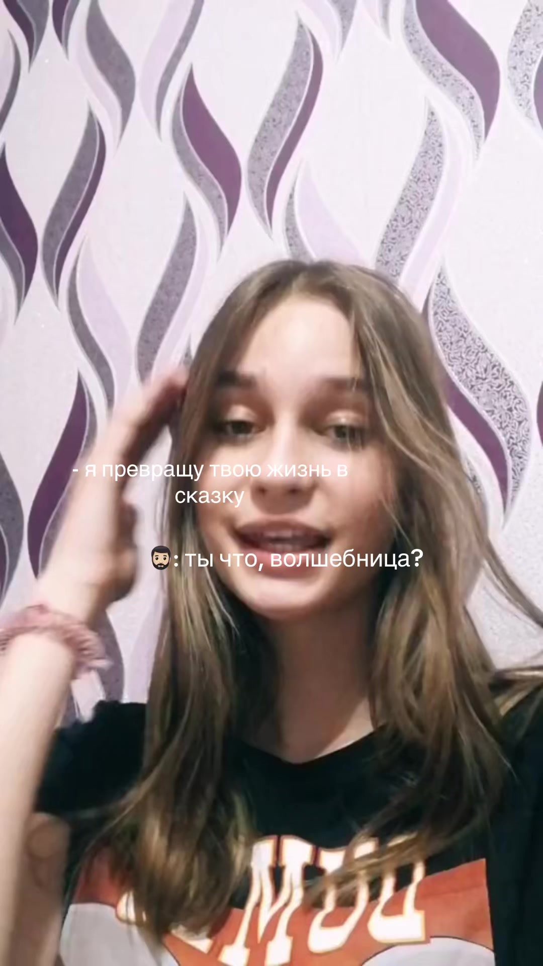 @💕_dasha_kondratinskaya_💕
