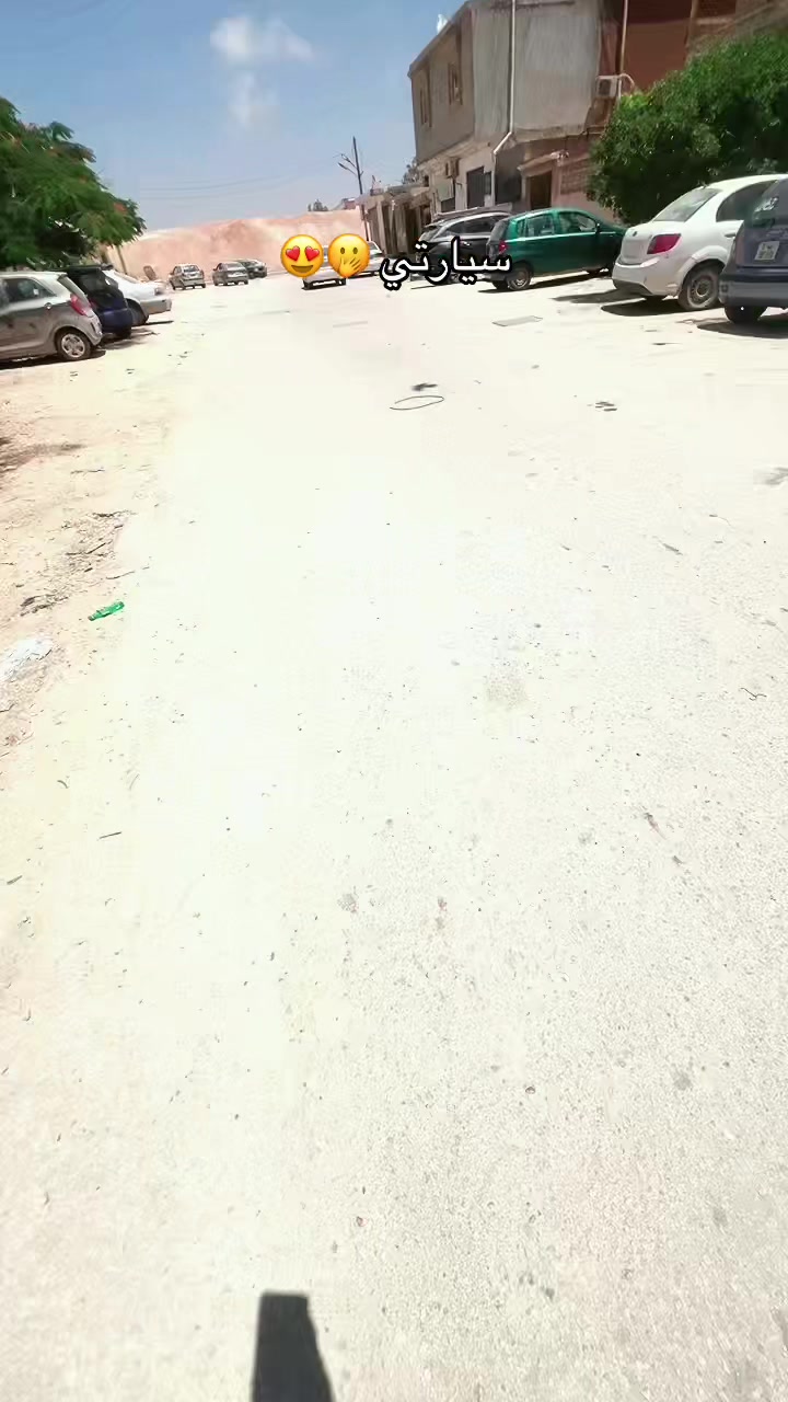 @نَصيب 🩷