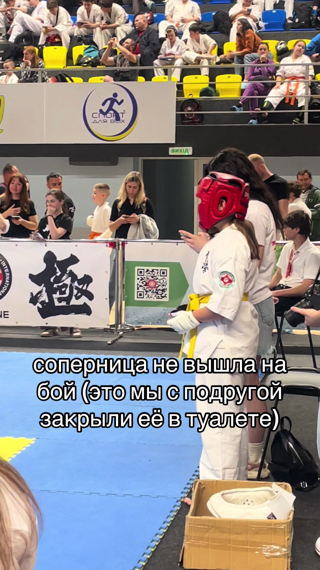 @Kyokyshin_Yasya