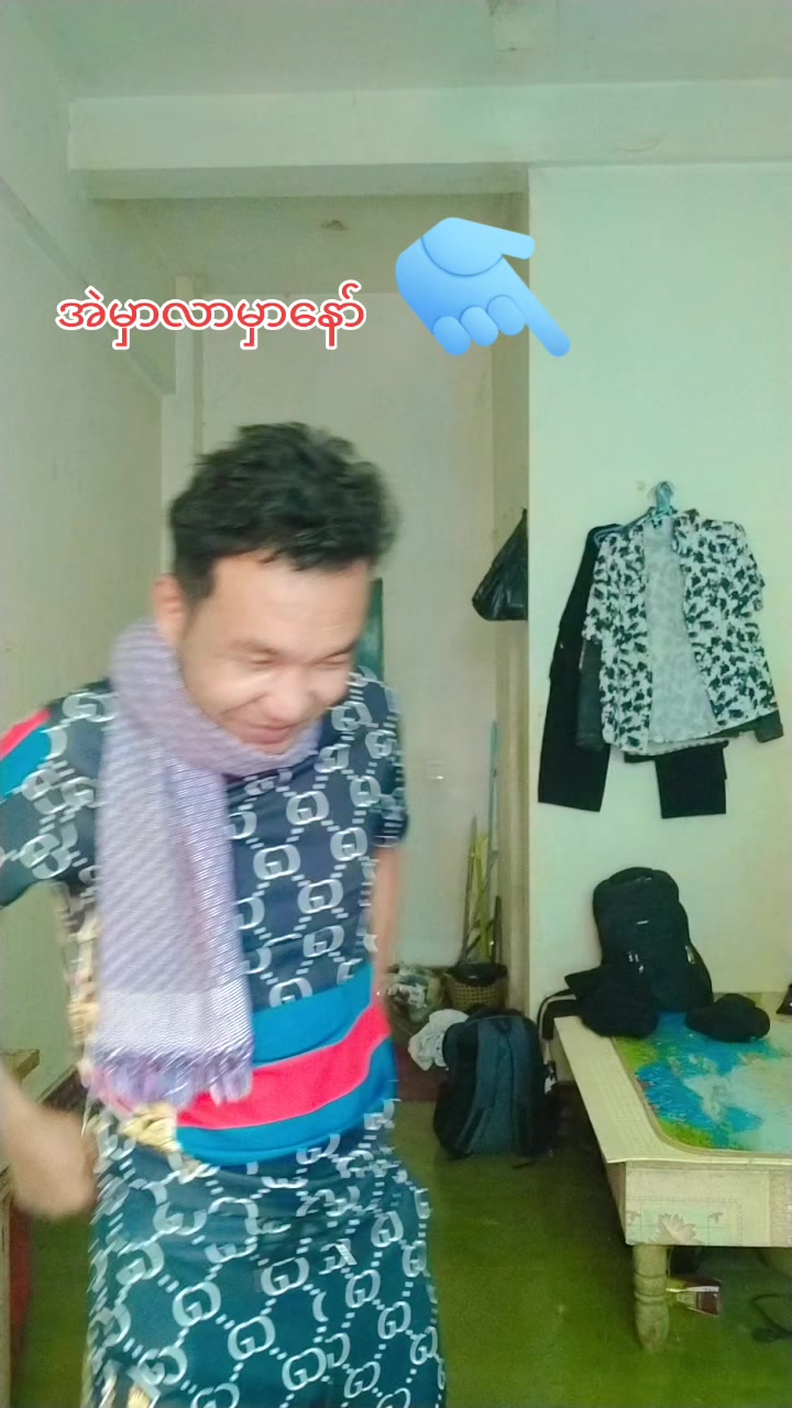 @đđmixagripđđđđđmixagri