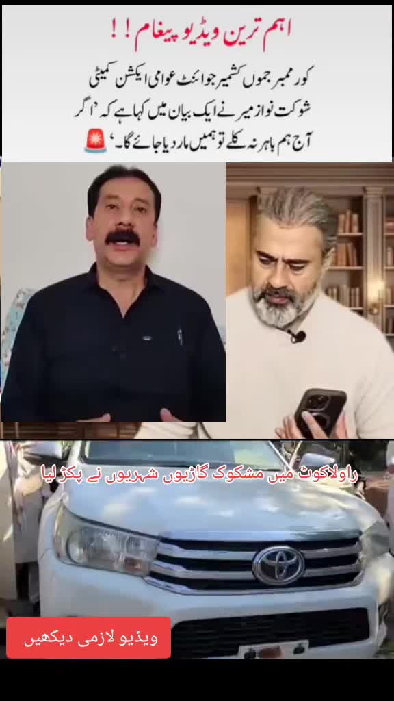 @Imran riaz khan 72