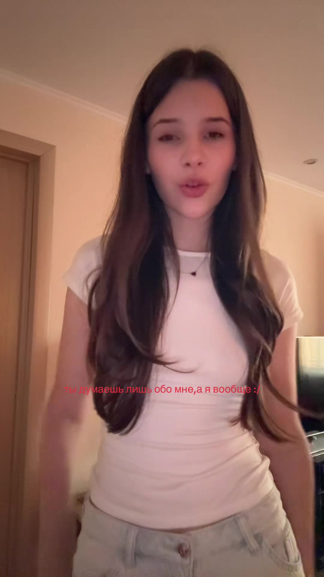 @маруся