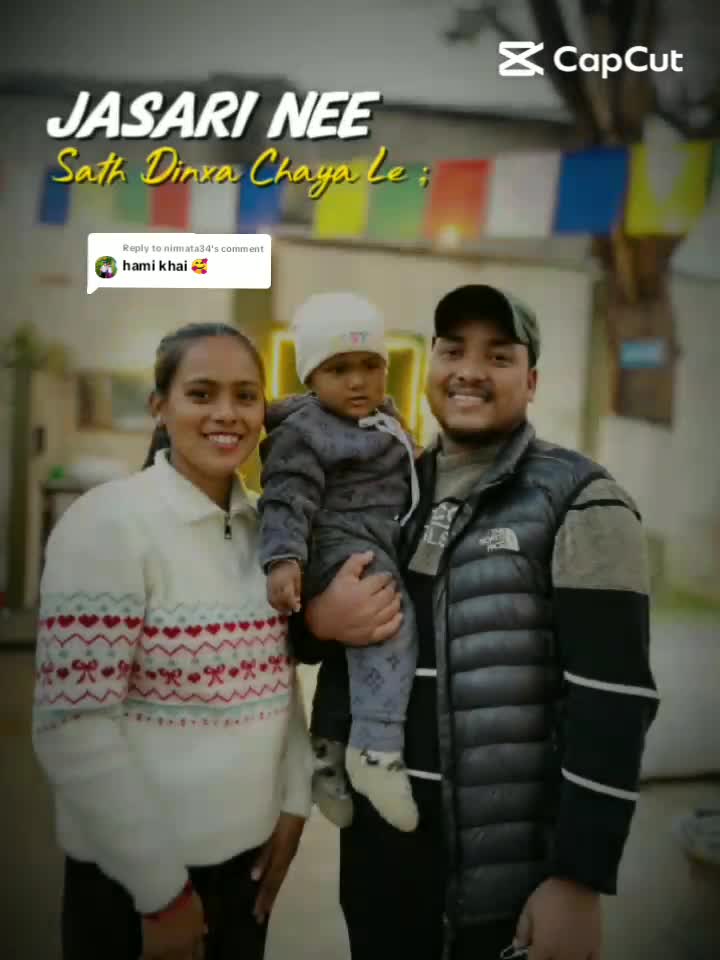 @हेमन्त-विश्वकर्मा
