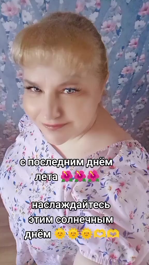 @Елена1980@🥰🇧🇾