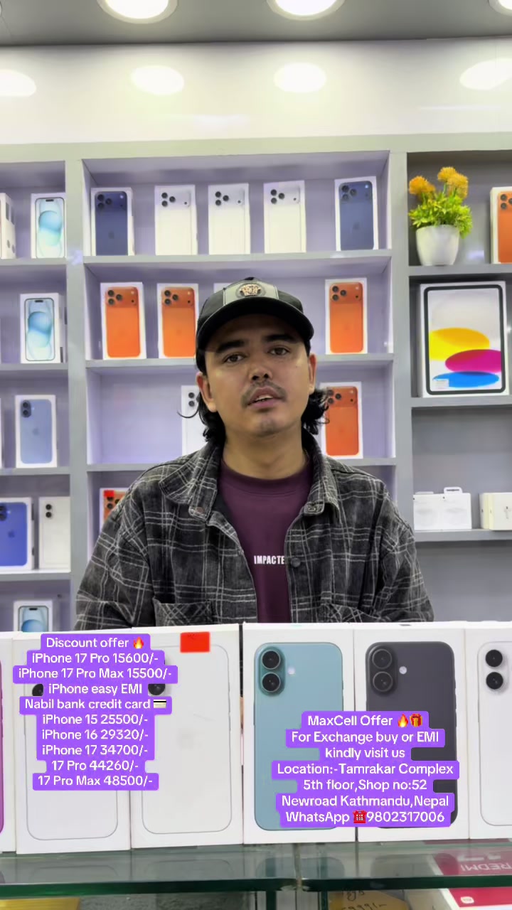 @MaxCell