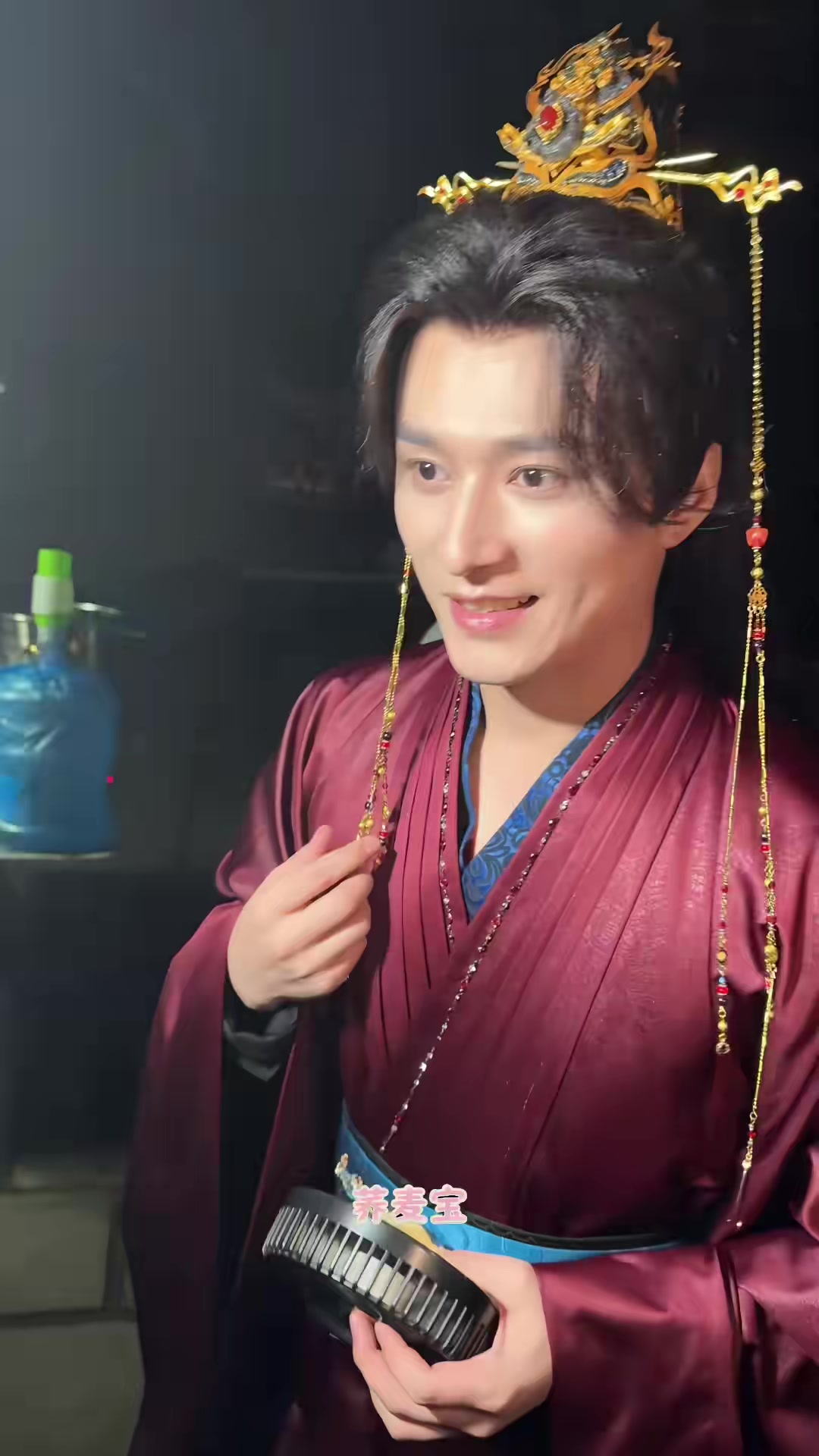@🌷ʏɪɴɢʏɪɴɢ🌷 ghệ đẹp Trinh ca