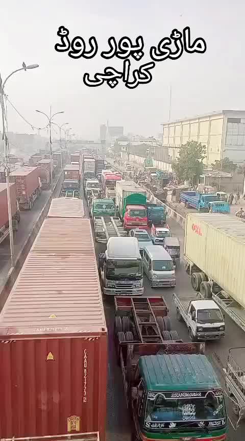 @🇯🇴🇵🇰 TR͜͡๛A k 🇵🇰🇯🇴