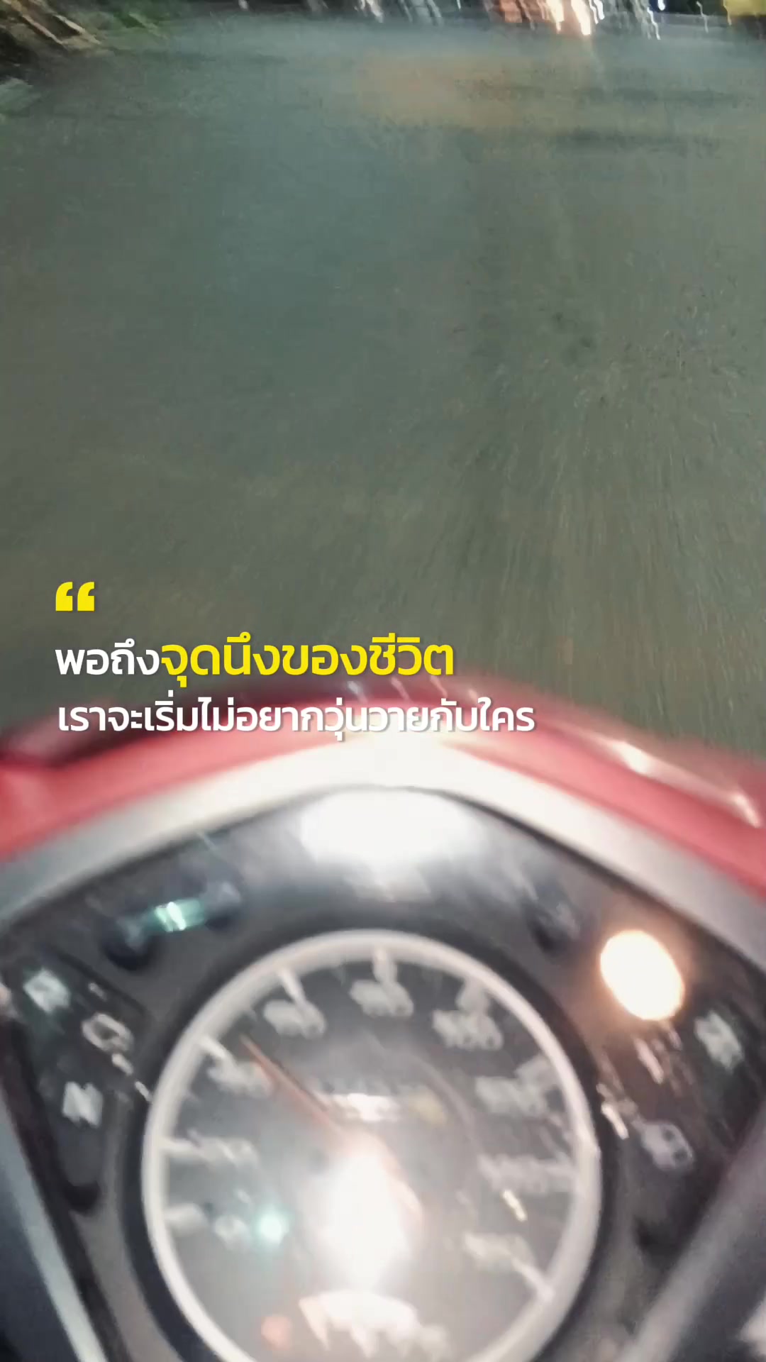 @ð»thu.rað»ðžð¯ð¥