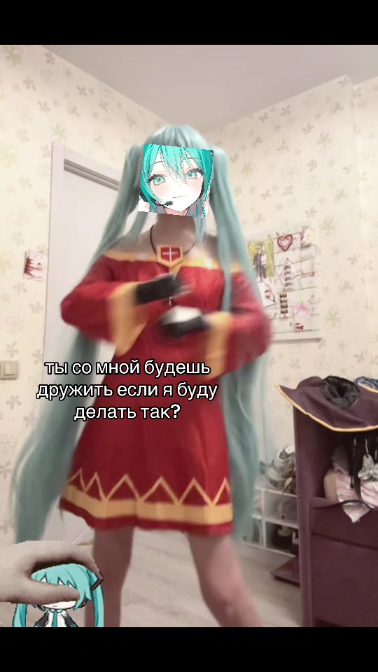 @Тгк miyuzushka