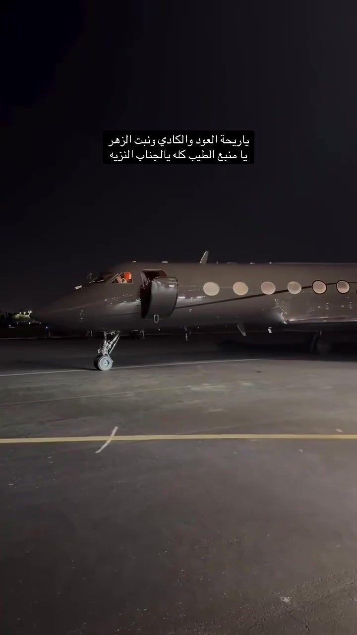 @ندى