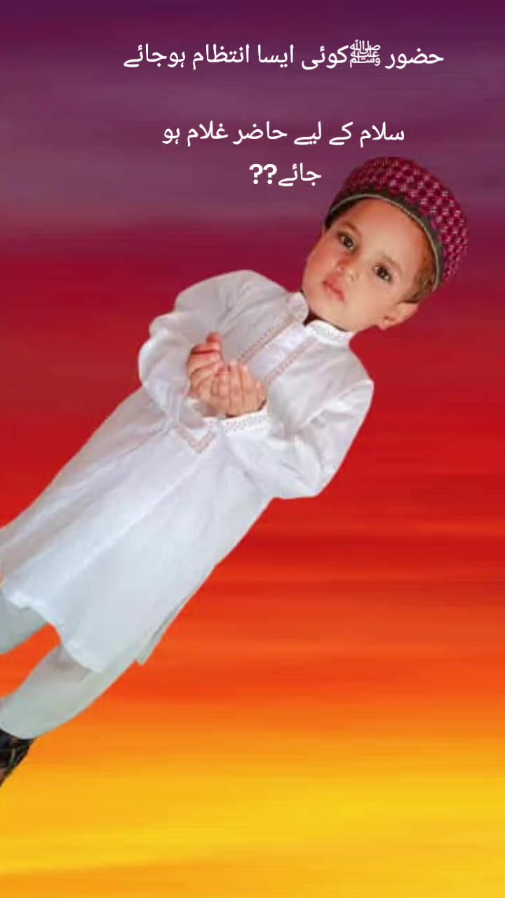 @༄༆Muhammad Hussain༄༆