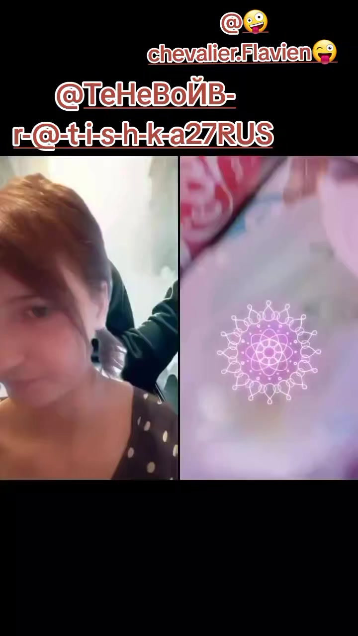 @🤪Де_Во4ka_c хАраКте_ром🤪