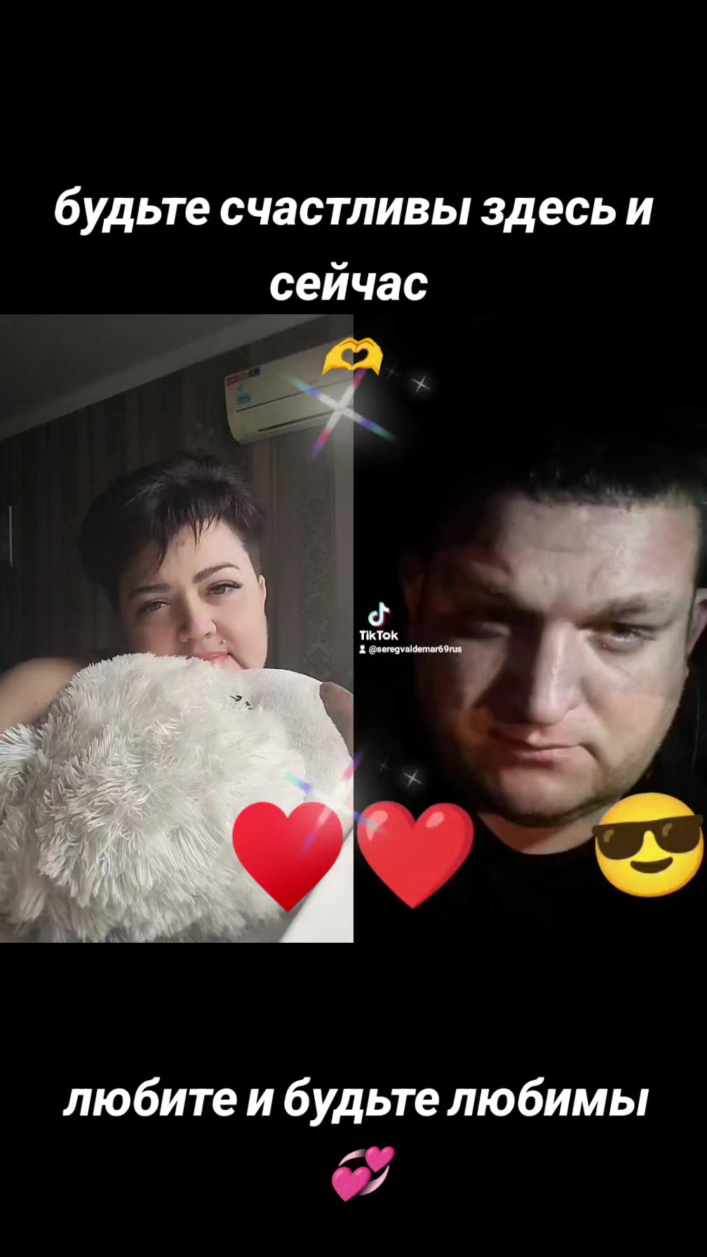 @Ксения❤
