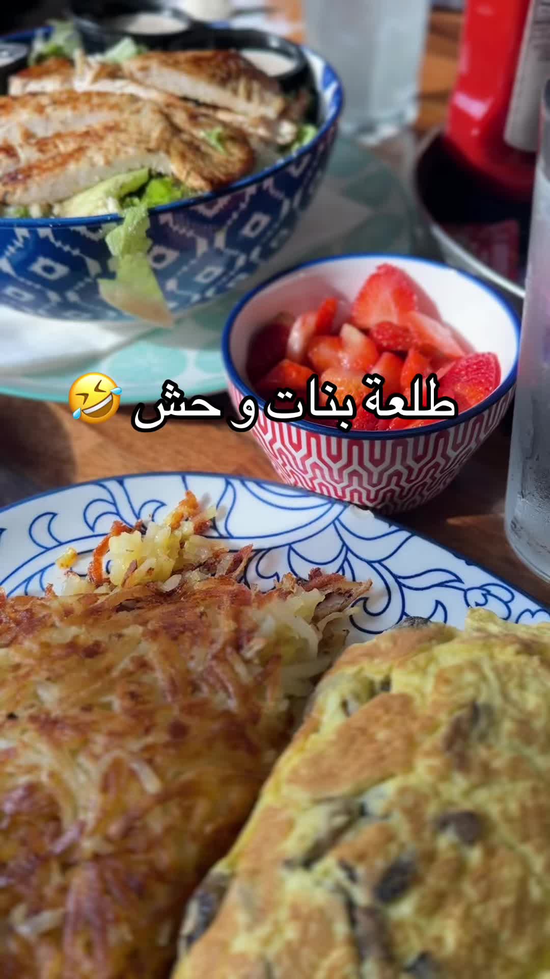 @ليلى