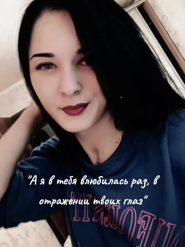 @🖤ведьмочка🖤