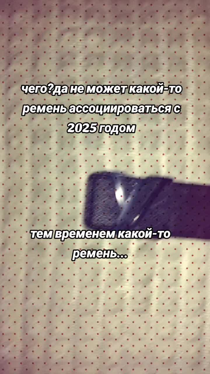 @расческа✌️🏼✌️🏼✌️🏼