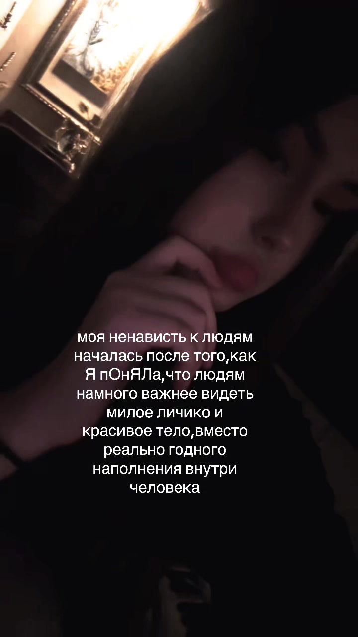 @darina_ershik