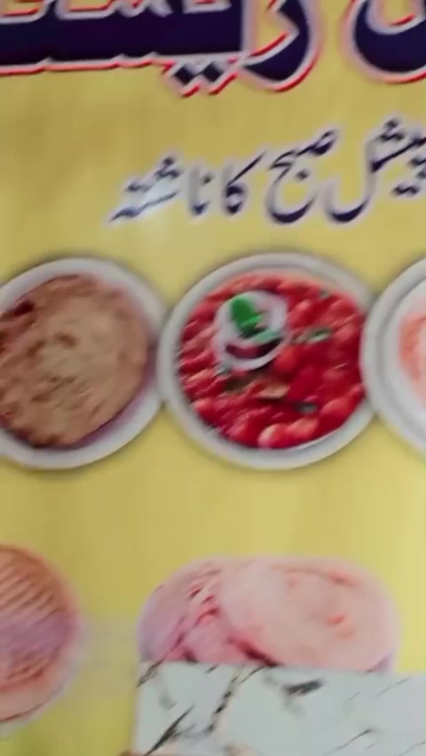 @Rasihdkhansarkar7jani