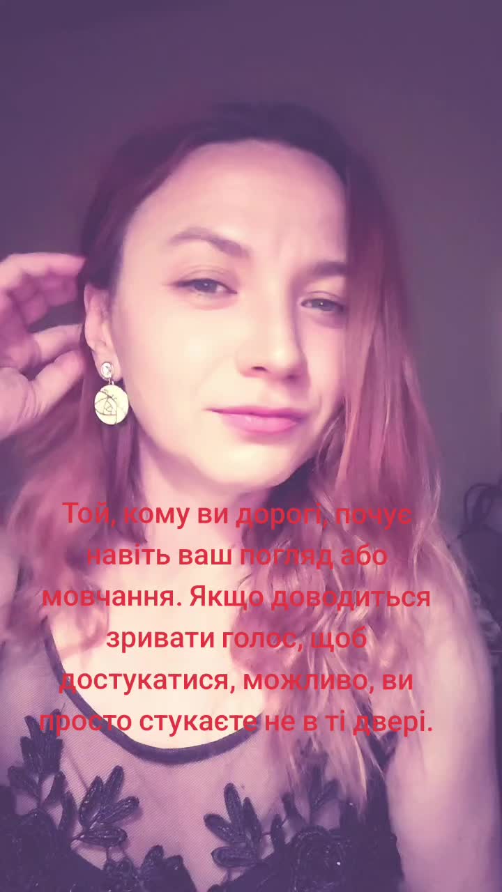 @Анастасія Олександрівна 😜