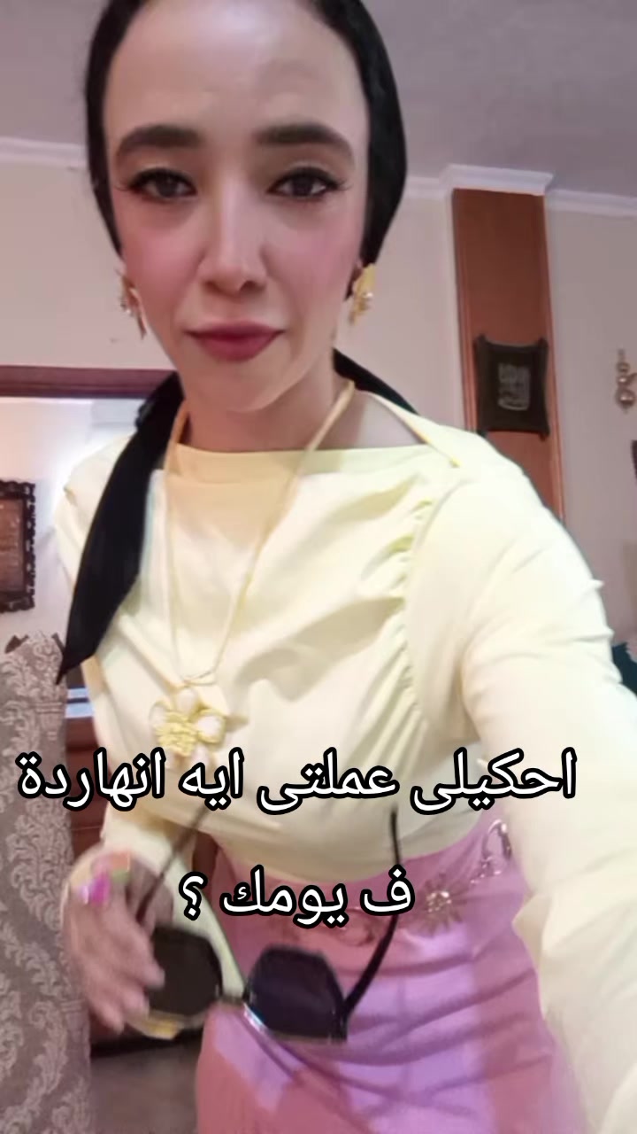 @Radwa Lotfi