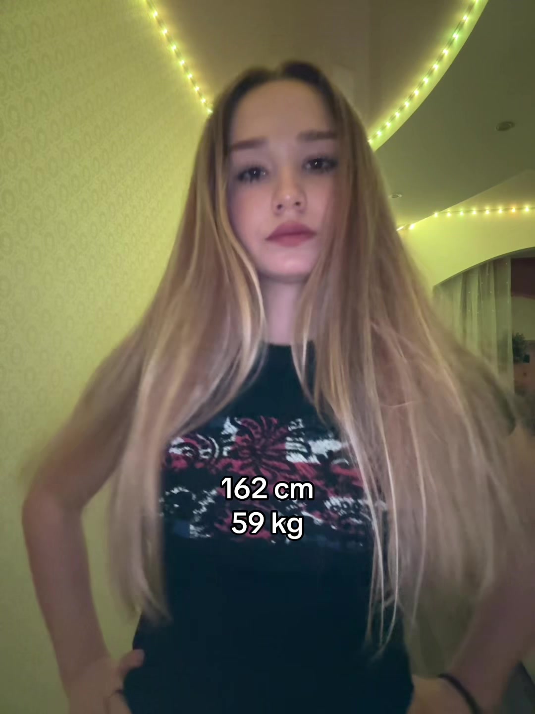 @снежа я