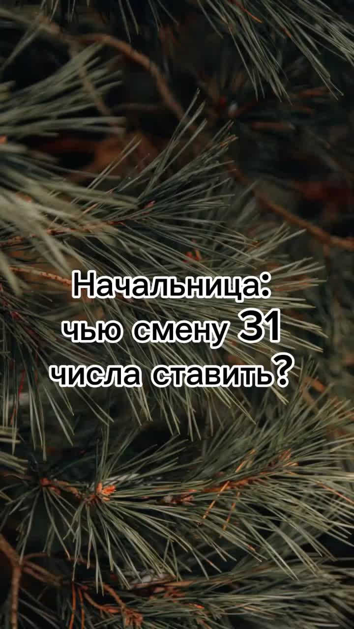 @я хотя бы не рыжий