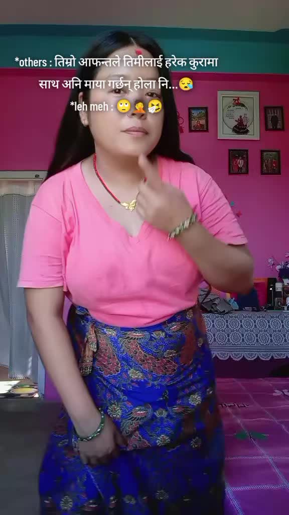 @☘️(अनु आले मगर)🦋