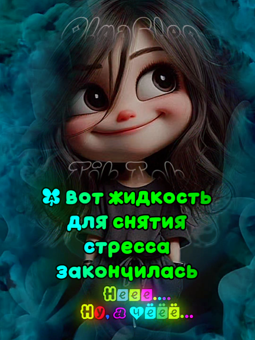 @💞💦Your beautiful lady💦💞