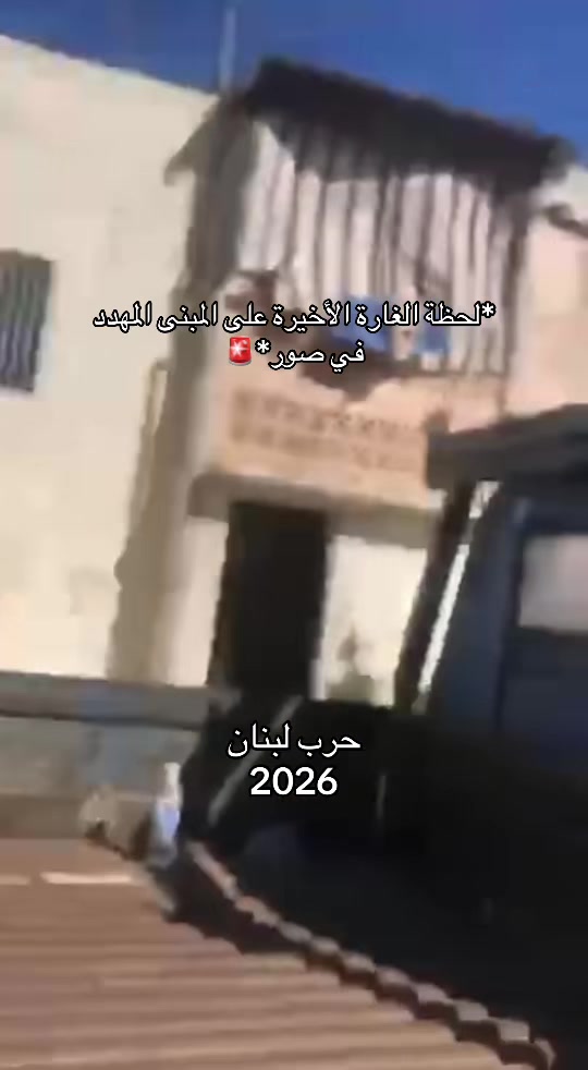 @✅Ĺ&eacute;b&aacute;ńőń🔔🆎Ń&eacute;ẃś_V&iacute;d&eacute;ő🔊Ḿ&uacute;ś&iacute;ć✅